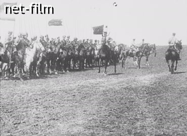 Footage (1918-1920)