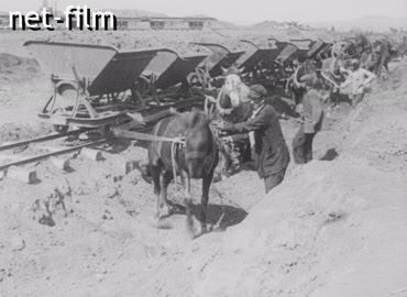 Footage (1927-1930)
