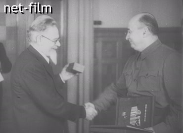 Footage (1941-1945)