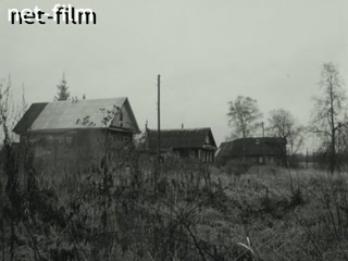 Footage (1990-е)