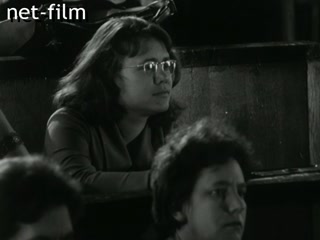 Footage (1970-е)