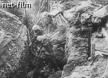 Footage (1915-1919)