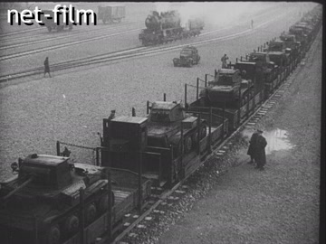 Footage (1941-1945)
