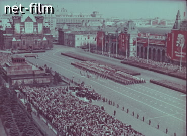 Footage (1960)