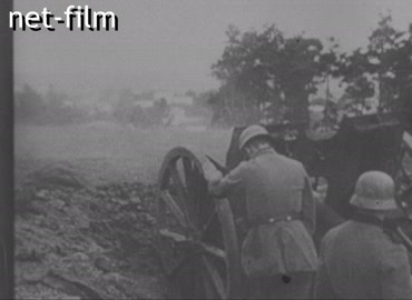 Footage (1939)