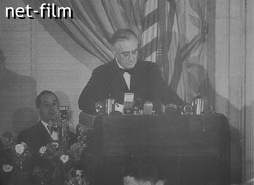 Footage (1941-1945)