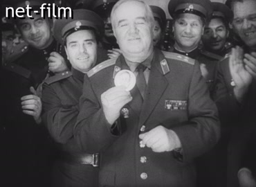 Footage (1946-1960)