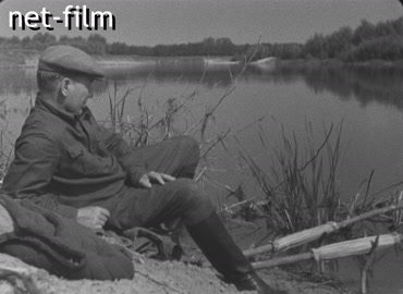 Footage (1940)