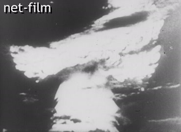 Footage (1947-1956)