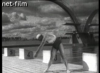 Footage (1940)
