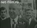 Кадр видео