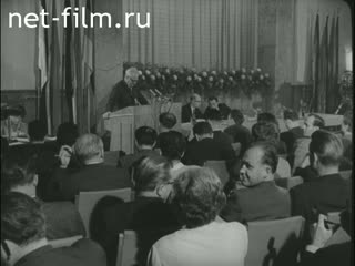 Новости Зарубежные киносюжеты №982 (1964)