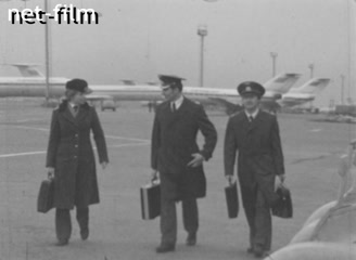 Кинохроника Аэропорт Тюмени. (1983)
