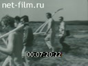 Footage frame