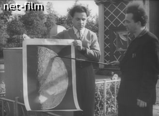 Кинохроника Фрагменты киножурнала "Новости дня №39". (1959)