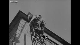 Кадр видео