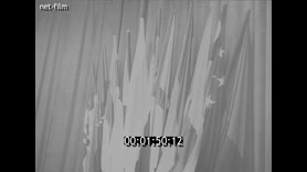 Кадр видео