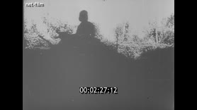 Кадр видео