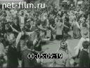 Кадр видео