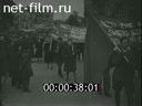 Кадр видео