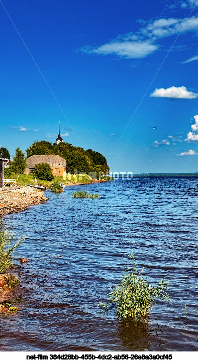 Талабские острова