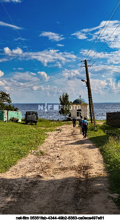 Талабские острова