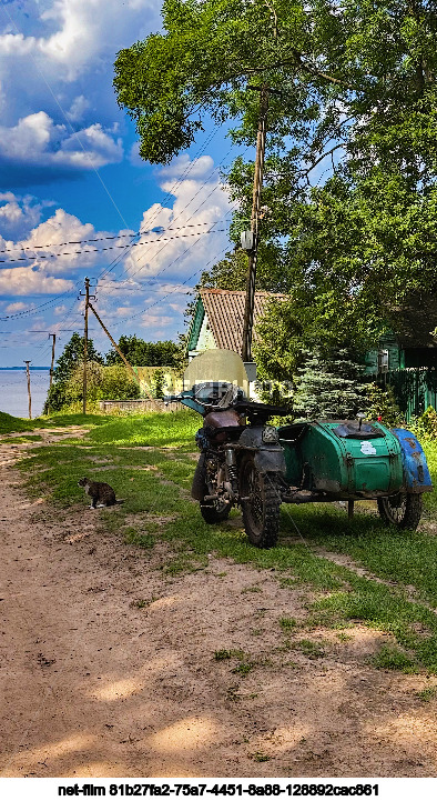 Талабские острова