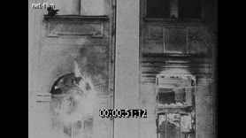 Footage frame