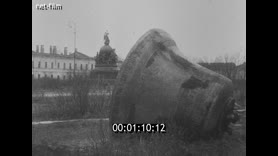 Footage frame