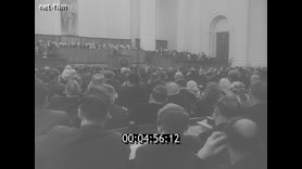 Кадр видео