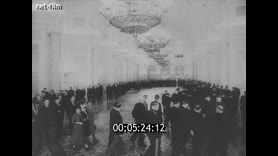 Кадр видео