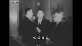 Кадр видео