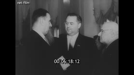 Кадр видео