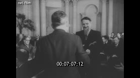 Кадр видео