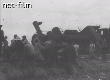 Кинохроника Разруха и германская интервенция. (1918-1919)
