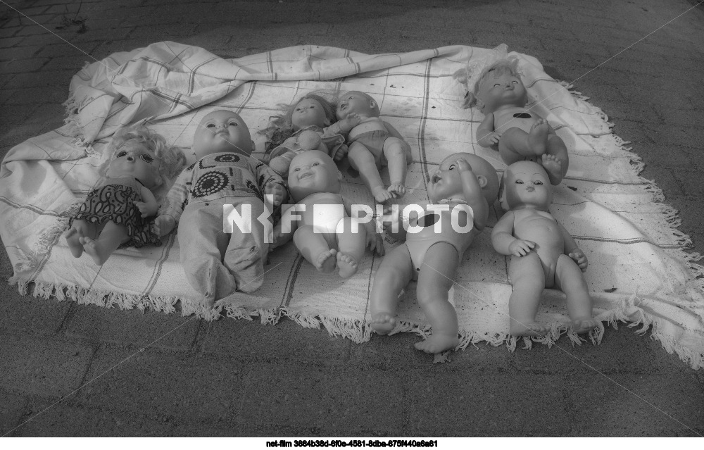 Удельный рынок