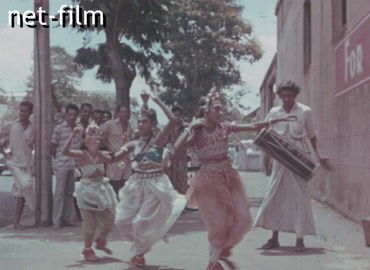 Кинохроника Политическая жизнь и национальная культура Цейлона. (1970-1972)