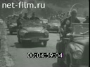 Кадр видео