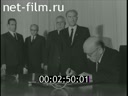 Кадр видео