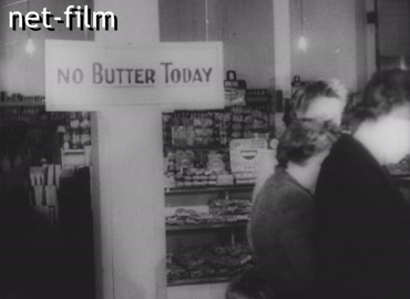 Кинохроника Иностранная кинохроника. (1949-1952)