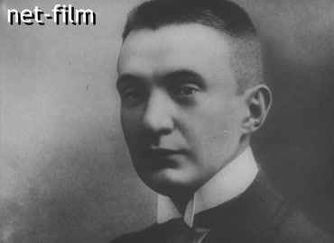 Кинохроника Политические деятели периода Февральской революции. (1917)