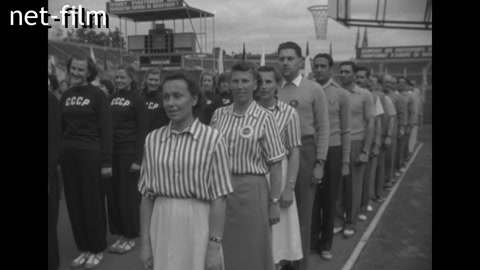 Кинохроника Первенство Европы по баскетболу среди женщин. (1952.05)