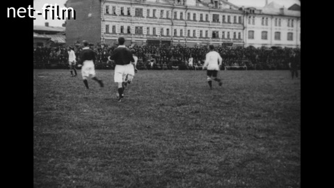 Кинохроника Фрагменты футбольного матча Финляндия-Москва. (1912.05)