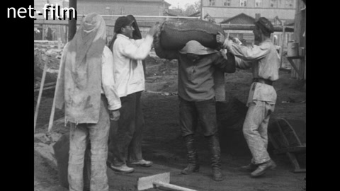 Кинохроника Строительство домов и быт рабочих Московского и Нарвского районов Ленинграда. (1924-1925)