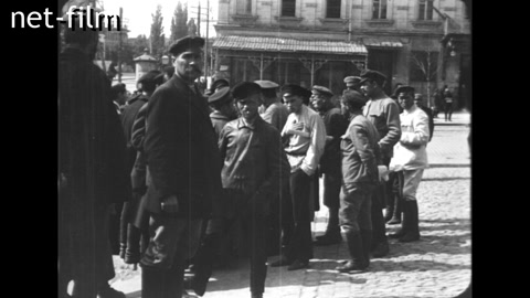 Кинохроника Люди на улице Киева. (1919)