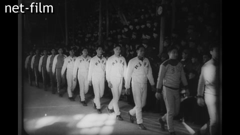 Кинохроника Встреча сборных команд СССР и Китая по баскетболу. (1951)