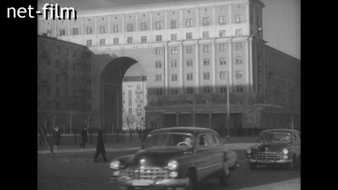 Footage (1951)