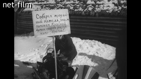 Кинохроника Калининский фронт. (1942)