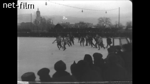 Кинохроника Зимняя Олимпиада в Ленинграде. (1925)