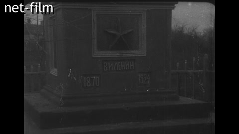 Footage (1942.12)